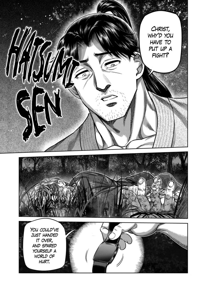 Kengan Omega Chapter 351 25 Kengan Omega Chapter 351 image 09